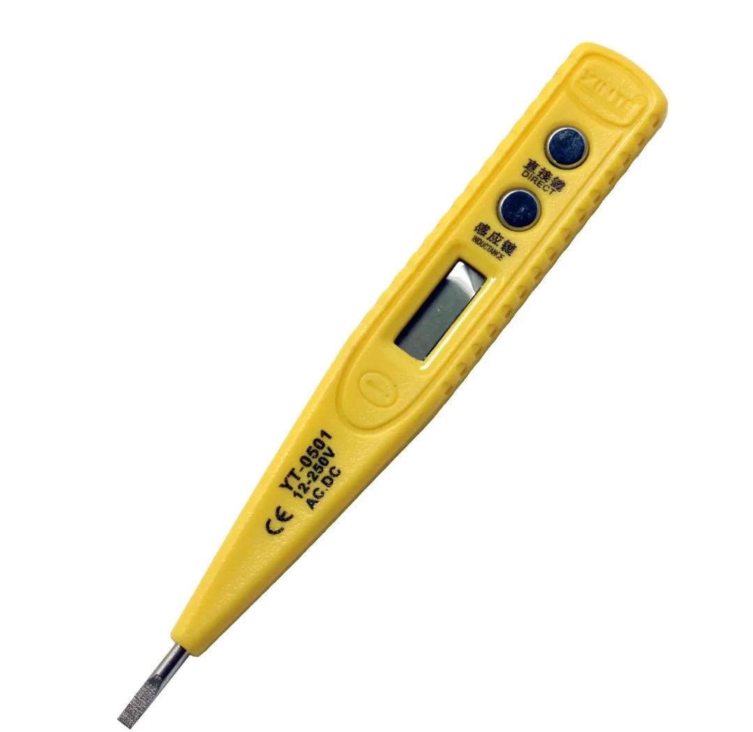 數(shù)顯測電筆ce認(rèn)證指南:標(biāo)準(zhǔn)和流程詳解