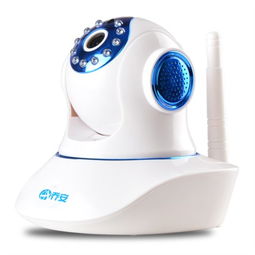 喬安 jooan 770cr w 1080p高清紅外夜視 智能無線網(wǎng)絡(luò)攝像頭 云臺 200萬高清wifi攝像機 智能家居遠(yuǎn)程智能家居產(chǎn)品圖片3 it168