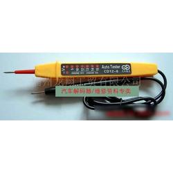 福建測電筆批發(fā) 測電筆供應(yīng) 測電筆廠家 