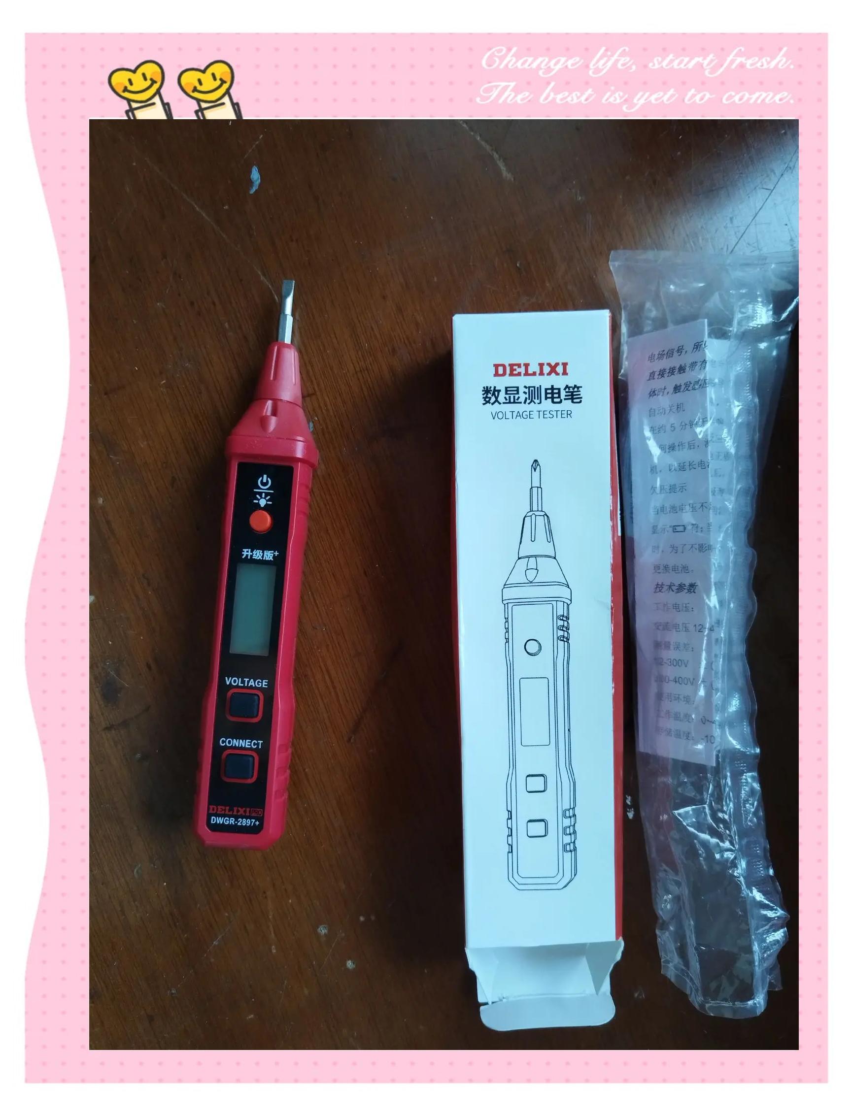 德力西數(shù)顯測電筆 電路檢測的得力助手