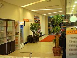 襄陽(yáng)5713廠周邊經(jīng)濟(jì)住宿推薦與住宿服務(wù)攻略